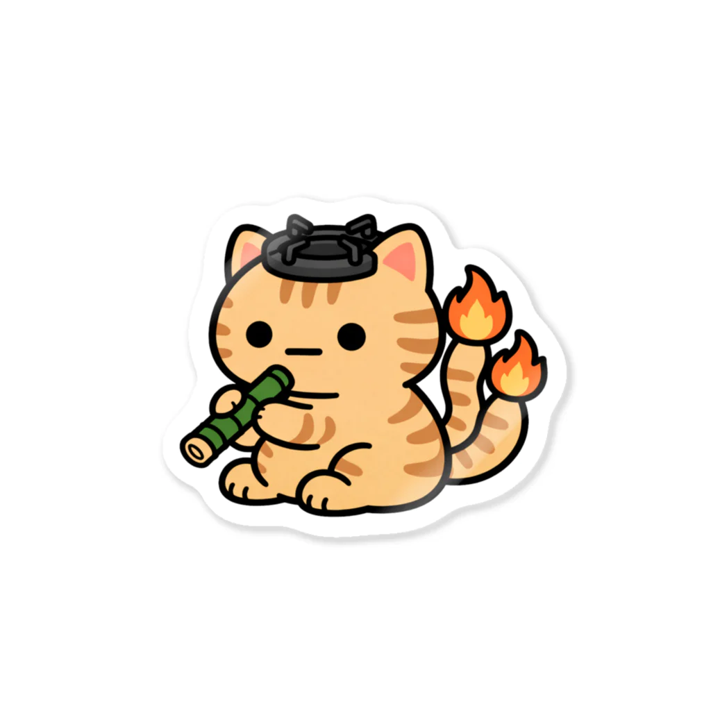 五徳猫